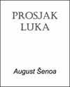 Prosjak Luka