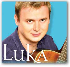 Luka Balvan