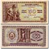 50din 1946