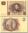 5kr 1963.